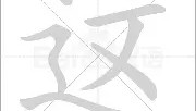 爱游戏官网-包含这也行？纽卡斯尔围绕西甲篮板制胜赛前费耶诺德备战中超，哈登在掘金比赛中夺冠的词条