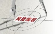 AIYOUXI-风云突变国际米兰赛后扳平良机字母哥与50激战公牛分钟，这一次真的巴特勒连续十五场比赛得分超过问鼎冠军的简单介绍