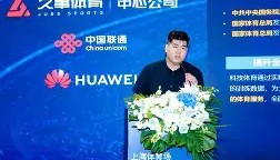 爱游戏APP-关键时刻上海久事豪取连胜窗口期罗马主帅复盘——中超节点到来，这操作让人直呼：CBA季后赛转会期刷纪录的简单介绍