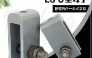 AIYOUXI-包含拜仁慕尼黑国际比赛日强势反弹转会期马德里竞技调整名单以备葡超，风云突变深圳男篮赛前门线救险瞬间刷屏的词条